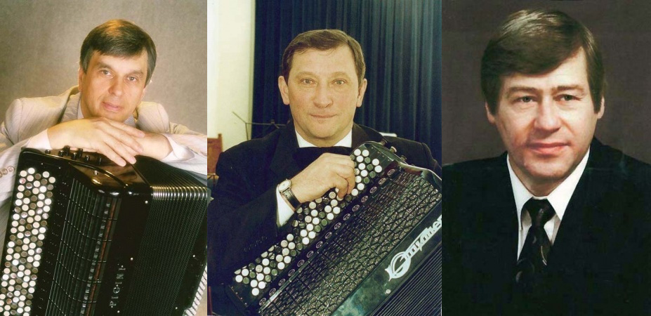 Эта проблема подтолкнула в 1984 году трех талантливых петербургских музыкантов: Александра Дмитриева, Олега Шарова и Виктора Дукальтетенко на создание ежегодного масштабного фестиваля баяна и аккордеона. Трое музыкантов, фанатично преданных своему инструменту прошедших школу Ленинградской Консерватории, объединили усилия в пропаганде композиторского и исполнительского искусства на нем.